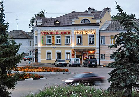 Гостиница Покровская